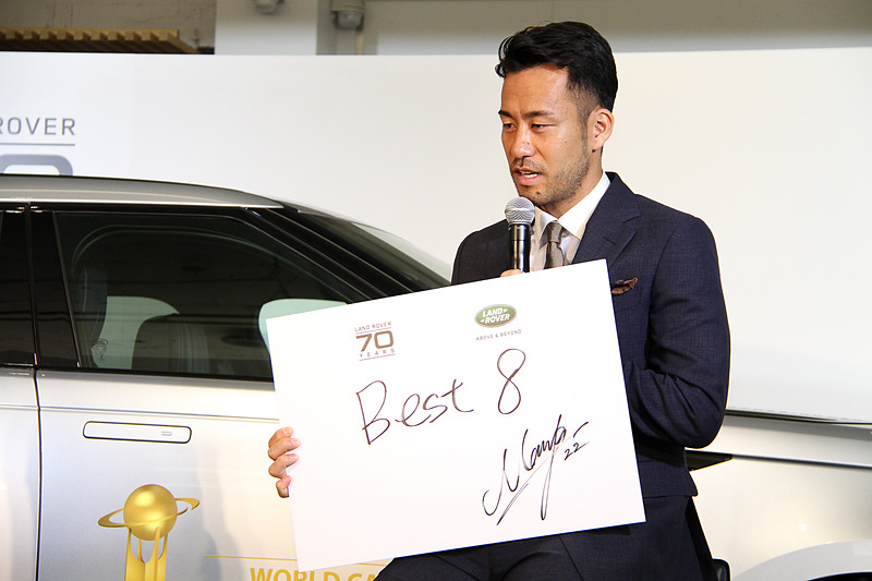 「Best 8」と書かれたパネルを公開。今後の目標が語られた