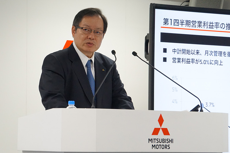 2018年度第1四半期（2018年4月1日～6月30日）決算説明会に出席した三菱自動車工業株式会社 副社長執行役員（財務、経理担当）CFO 池谷光司氏