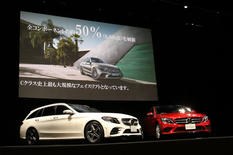 フリュー氏は変更した部品点数が約6500点におよび、「Cクラス史上で最も大規模なフェイスリフトになった」とコメント