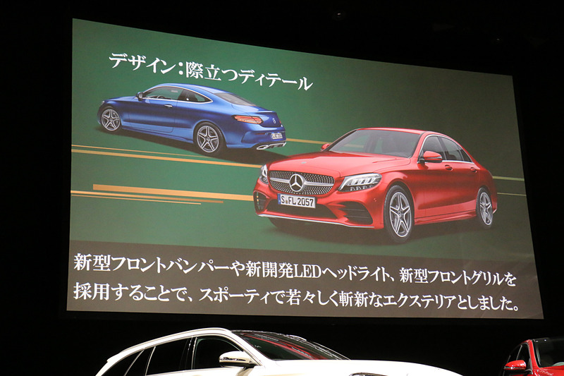 外観ではフロントマスクの形状変更に加え、ヘッドライトにLEDを活用。ウルトラハイビーム付となる「マルチビームLED」では片側84個のLEDを使い、650m以上の距離で基準照度の1ルクス以上の明るさを発揮するという