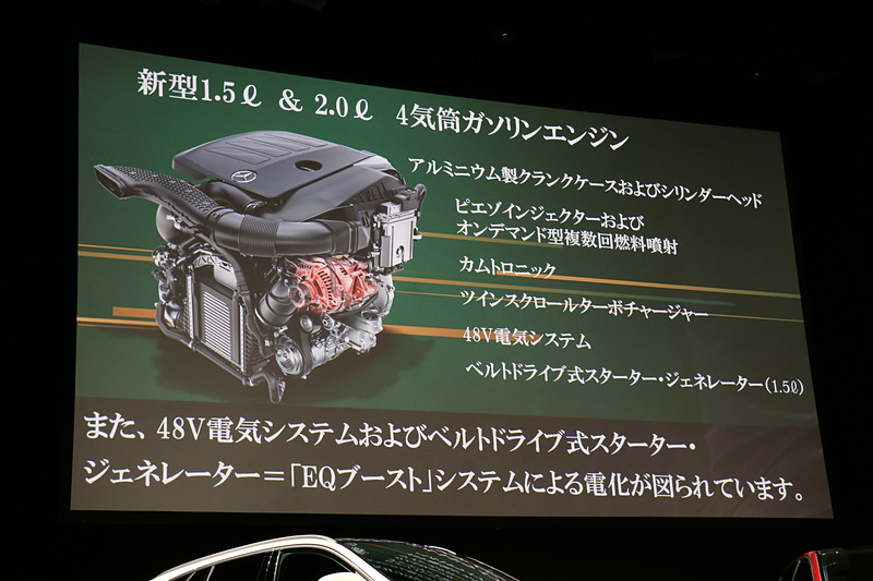 新開発の1.5リッターと2.0リッターの直列4気筒ガソリンエンジンではカムトロニック可変バルブリフト機構、ツインスクロールターボに加え、「BSG（ベルトドリブンスタータージェネレータ）」や「48V電気システム」を搭載。走りの楽しさを高めつつ燃費低減を両立する