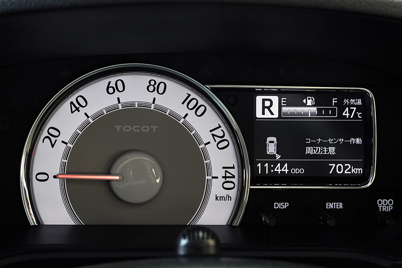 センサー情報はマルチインフォメーションディスプレイにも表示される