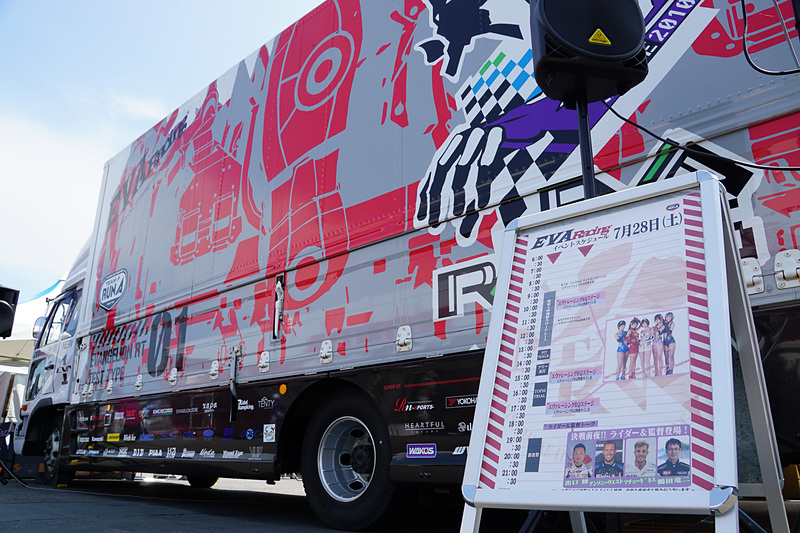 エヴァンゲリオンレーシング