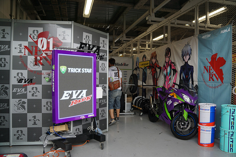 7月28日の会場。ピットの様子