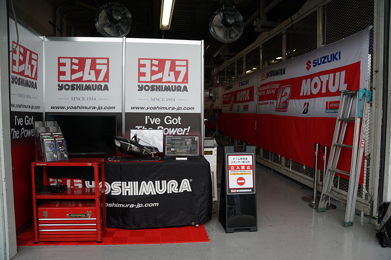 7月28日の会場。ピットの様子