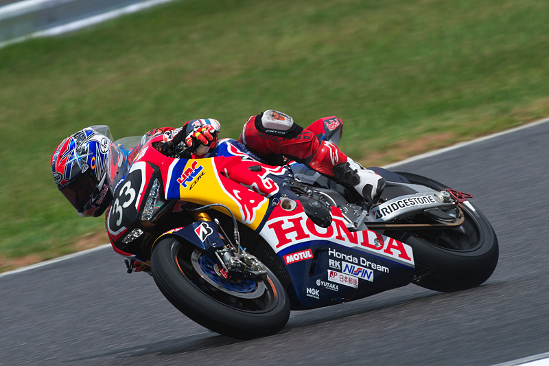 33号車Red Bull Honda with 日本郵便（高橋 巧/中上貴晶/パトリック・ジェイコブセン選手、Honda CBR1000RR SP2、BS）