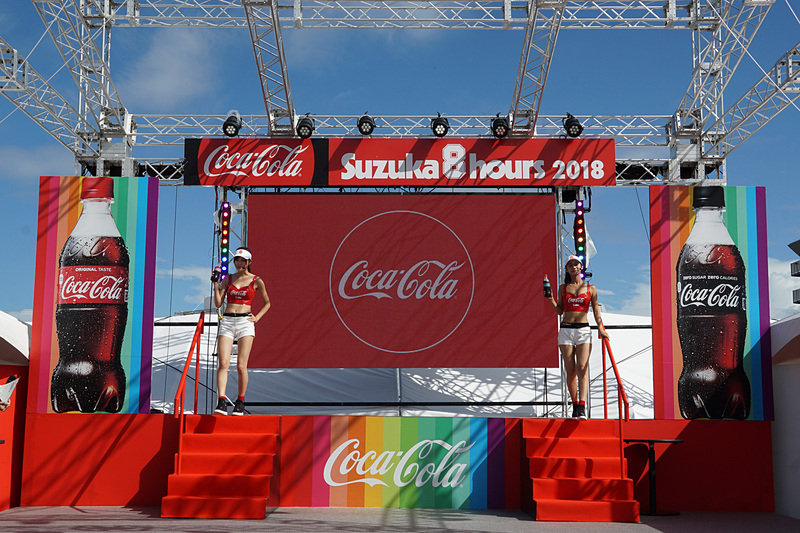 コカ・コーラステージ