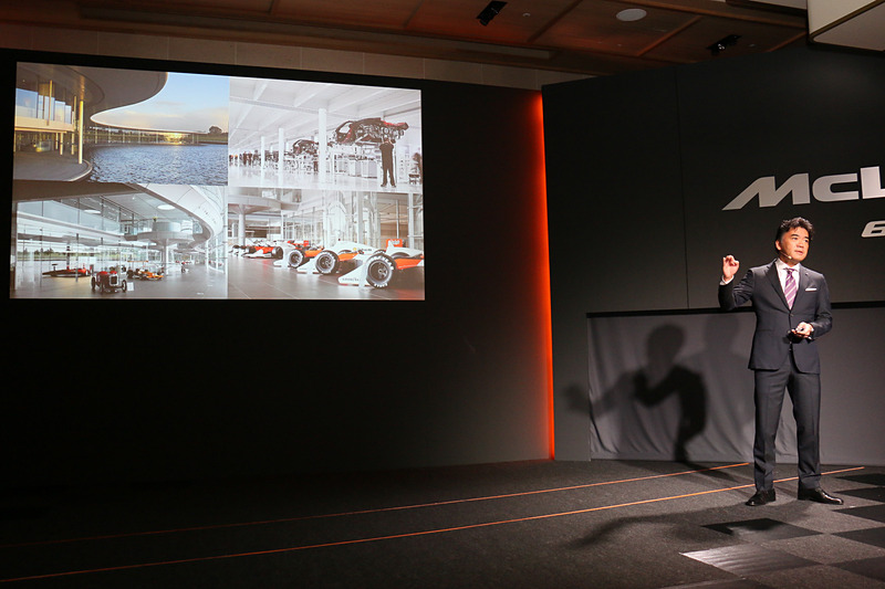 マクラーレン・オートモーティブの概要などについて解説する正本氏