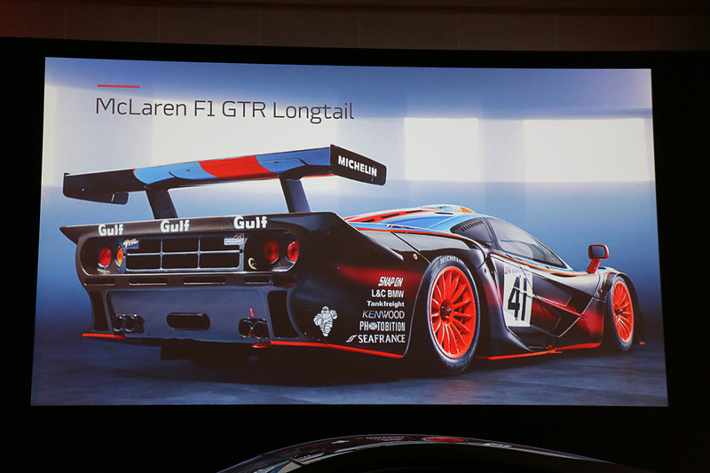 600LTはマクラーレン F1 GTR、675LT、675LT スパイダーに続く4番目のロングテールモデル