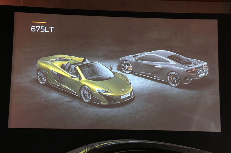 600LTはマクラーレン F1 GTR、675LT、675LT スパイダーに続く4番目のロングテールモデル
