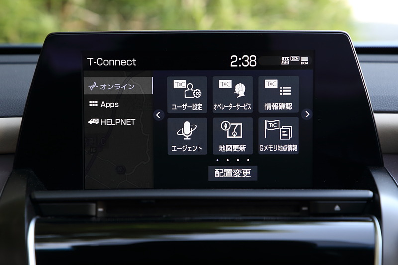 今回はコネクティッドサービスの機能から、「オペレーターサービス」と「エージェント（音声対話サービス）」に取材対象を絞り込んだ