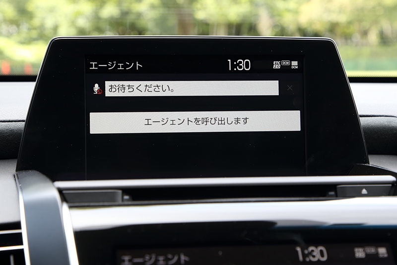 クラウンとカローラ スポーツの双方でエージェント（音声対話サービス）をチェック