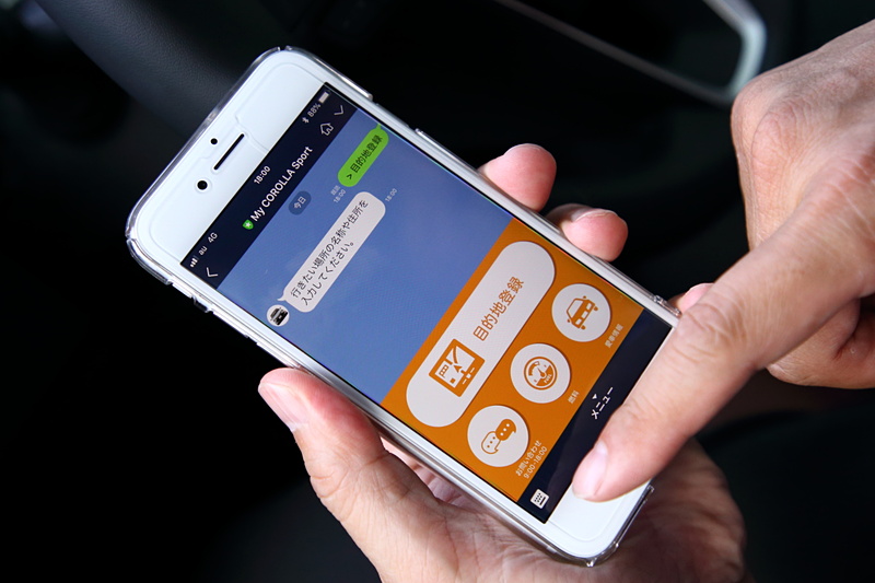 「LINE」の「トーク」機能を利用して、検索などで選び出した目的地を車載ナビの「Gメモリ」として登録