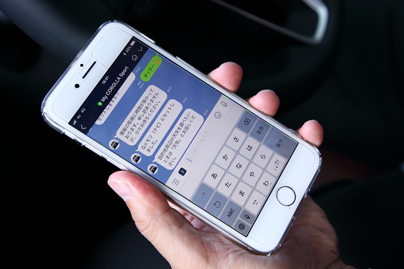 「LINE」の「トーク」機能を利用して、検索などで選び出した目的地を車載ナビの「Gメモリ」として登録