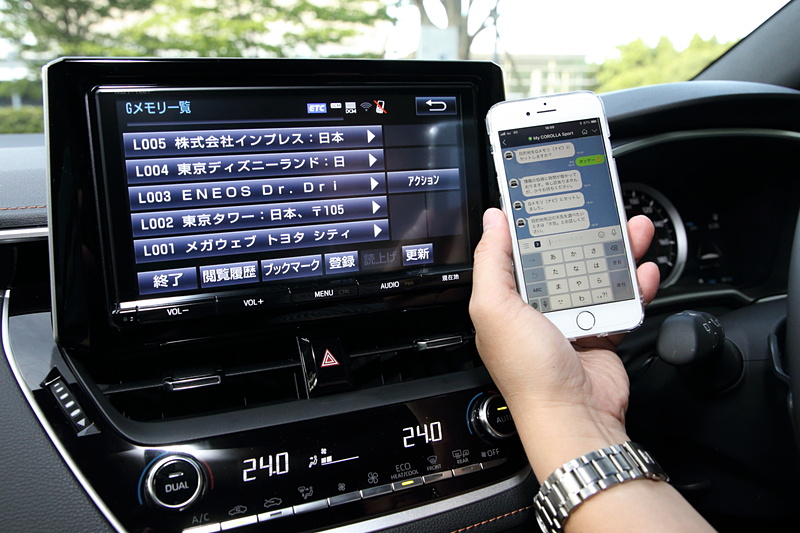LINEで登録したポイントの一覧から選択するだけで簡単に目的地を設定できる