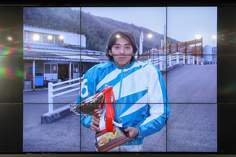 若獅子杯で優勝したときの写真