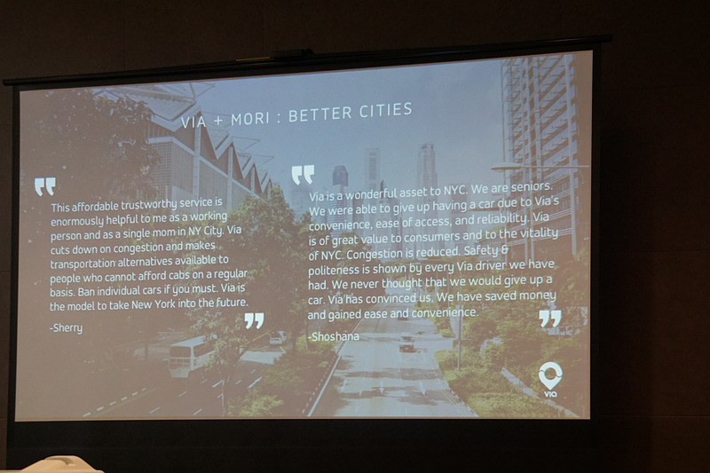 Viaの会社やサービスについて説明するスライド