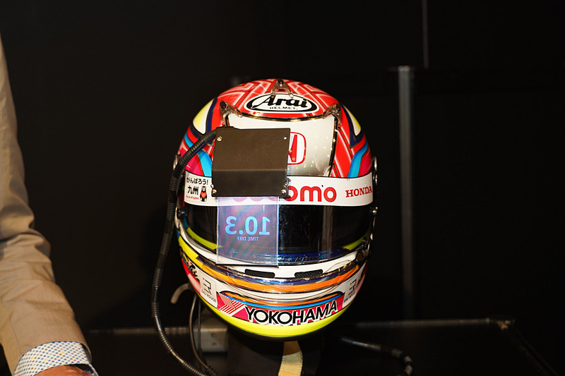 ヘルメットの表示