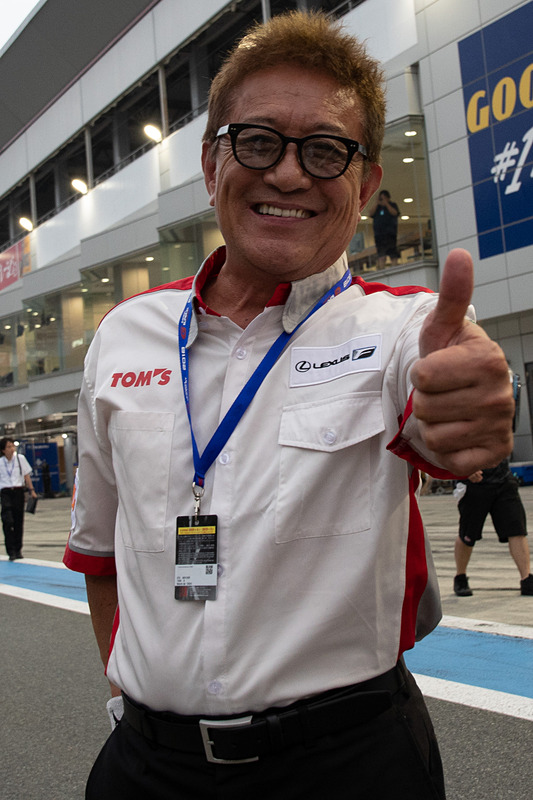 TOM'Sの1-2フィニッシュを喜ぶTOYOTA TEAM TOM'S 代表 舘信秀氏