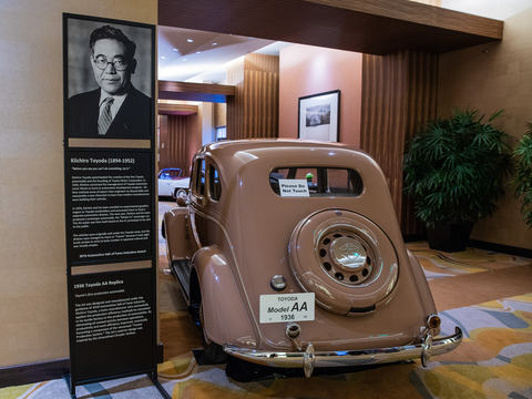 トヨタ - 豊田自動車設立記念品(純銀) 豊田自動車設立記念品(純銀)