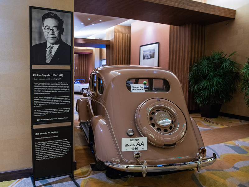 7月19日 米国自動車殿堂 授賞式の様子