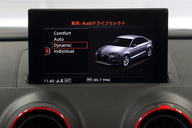 ドライブモードは「コンフォート」「オート」「ダイナミック」「インディビジュアル」から選択可能