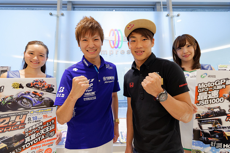 ツインリンクもてぎエンジェルと共に編集部を訪れた若手2選手にインタビュー