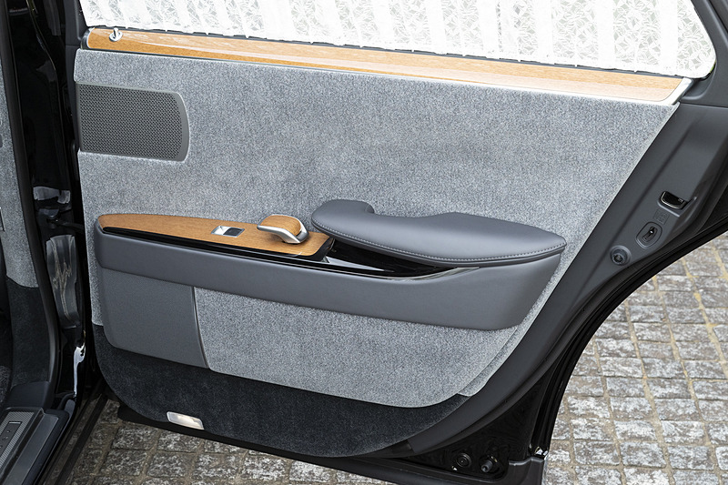 リアドアトリム