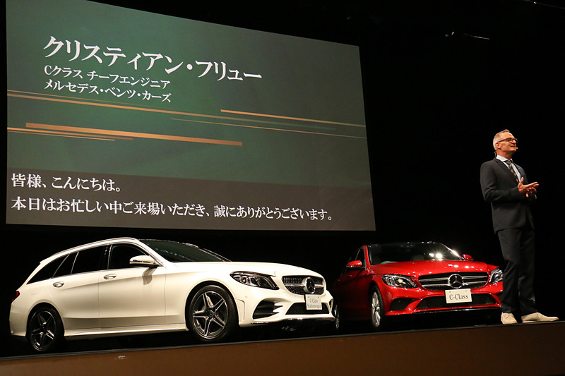 フリュー氏は1990年にダルムシュタット工科大学を卒業後、メルセデス・ベンツAGにトラック製造エンジニアリングのトレーニーとして入社。1997年からはダイムラー・クライスラーAGでAクラス他のマネージャーを務め、2001年～2003年には「SLR マクラーレン」戦略プロジェクトでディレクターを担当。2009年からCクラスのチーフエンジニアとなっている