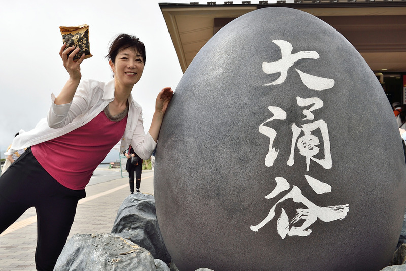 大涌谷到着！　でも辺りは霧だらけ……