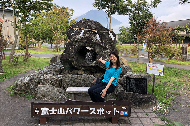 あさぎりフードパークで偶然見つけた「富士山パワースポット」