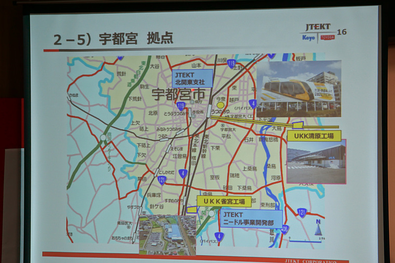 ラジアルタイプのNRBを生産する清原工場、スラストタイプのNRBを生産する本社工場の2拠点で高収益体質を構築