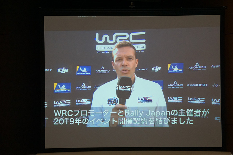 WRC プロモーター代表オリバー・シースラ氏のコメント
