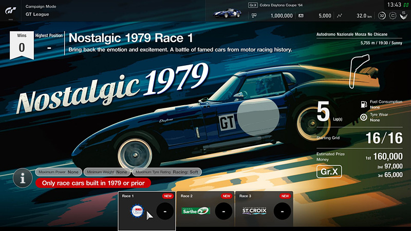 ノスタルジック 1979