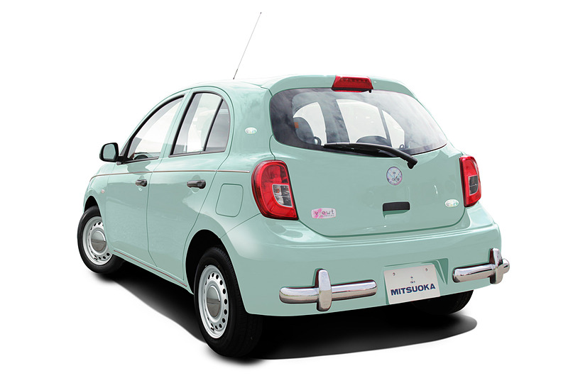 マカロングリーン