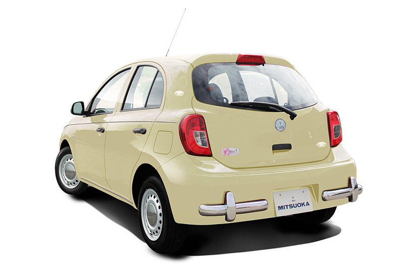 マカロンイエロー