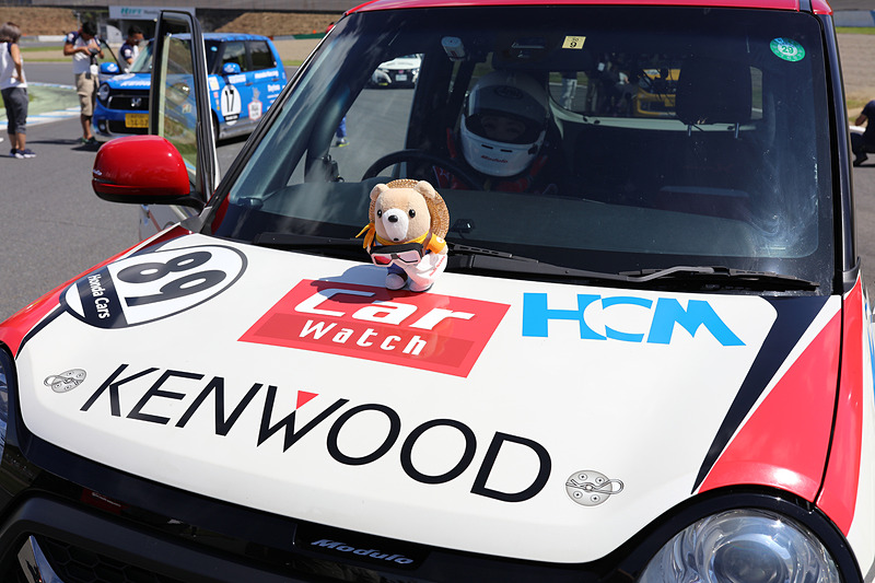 89号車「ケンウッドモデューロN-ONE」のボディには、Car Watchのロゴもドドーンと