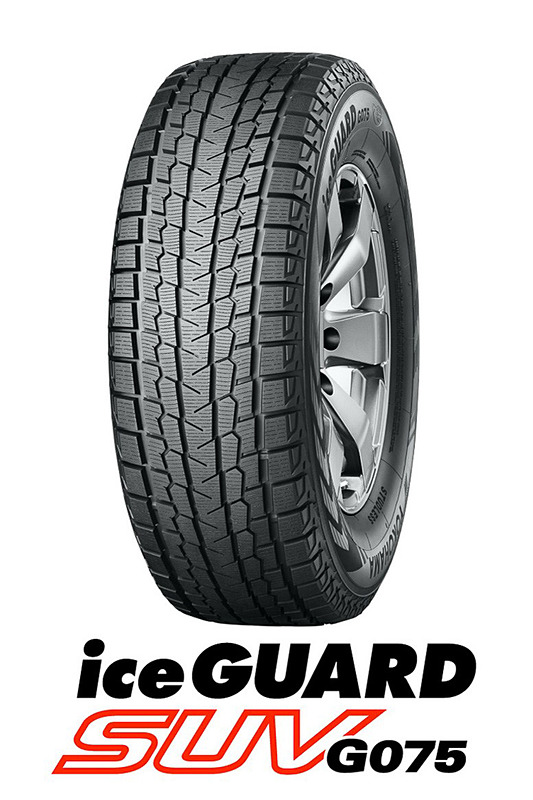 SUV用スタッドレスタイヤ「iceGUARD SUV G075」に24サイズを追加。全66サイズに