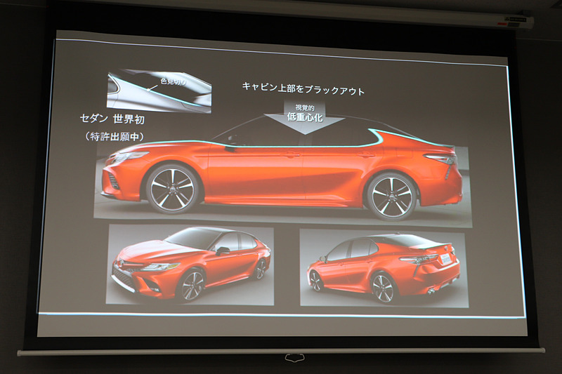 低重心のプロポーションを際立たせるため、キャビン上部をブラックアウトしたツートーンカラーを採用