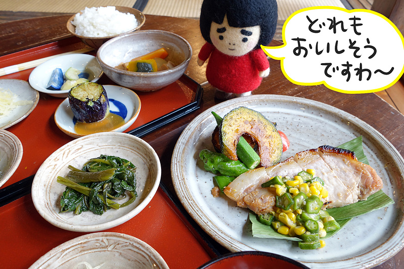 料理が盛られて出てくる小鉢やご飯茶碗など、器の陶芸家さんの名前リストがありました