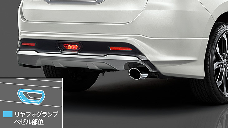 「リヤスタイリングキット（寒冷地仕様車用）」：塗装済8万6400円