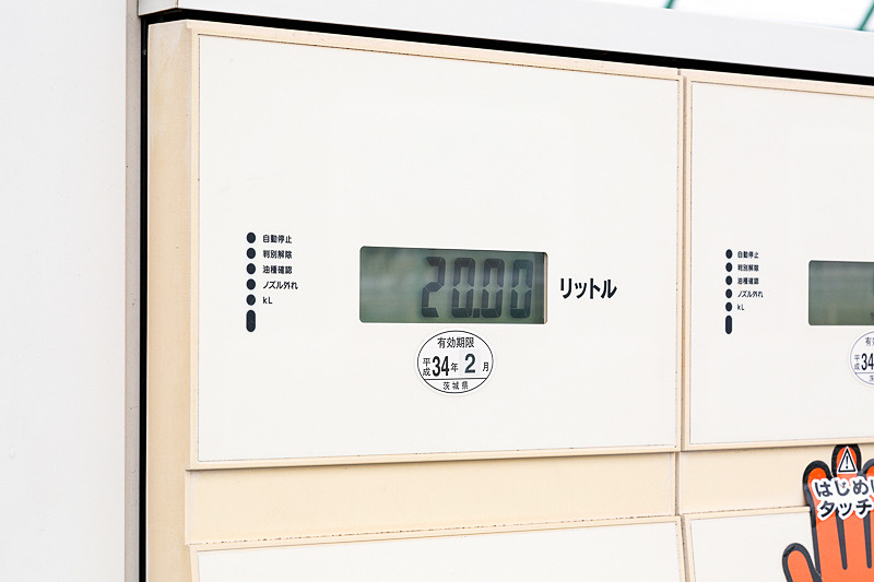 ガソリンは全部で60L。車両に搭載する燃料タンクの40Lに加え、携行缶に入れた20Lで4時間を走り切るというルール