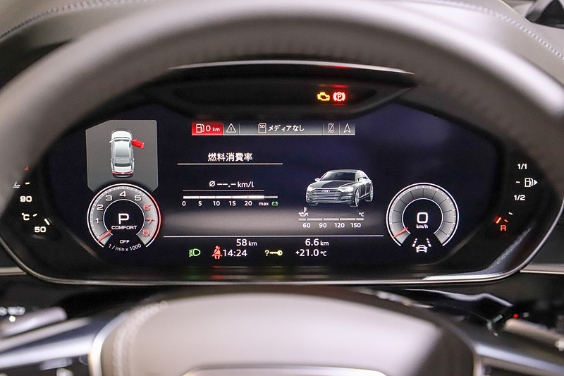 A8 L専用オプションの「コンフォートコンツアーシート」のインテリア