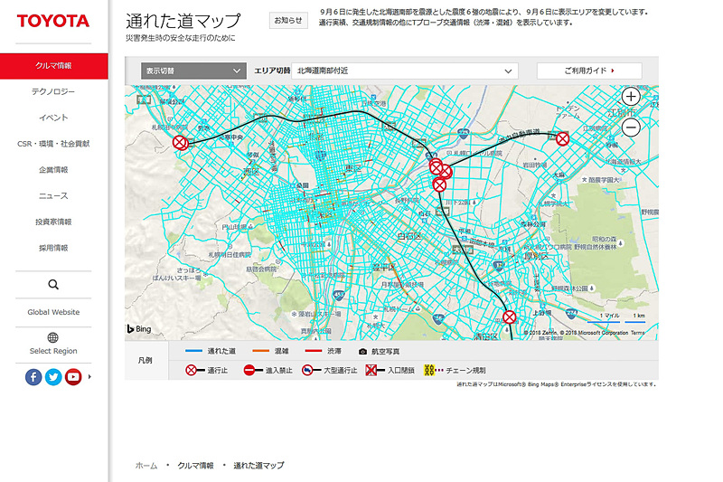9月6日12時ごろの道路状況。震源地近くの南部のほか、札幌市周辺など広範囲に通行止めなどの影響が出ていることが分かる