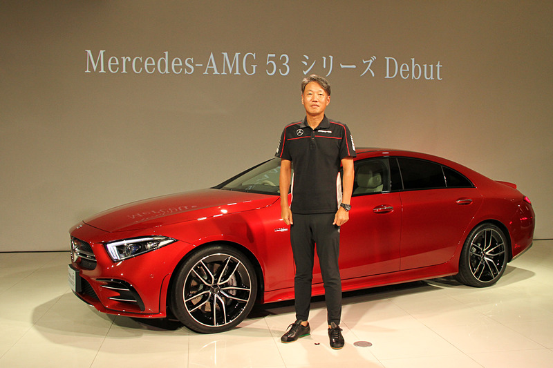 「メルセデスAMG 53シリーズ」の発表会を開催