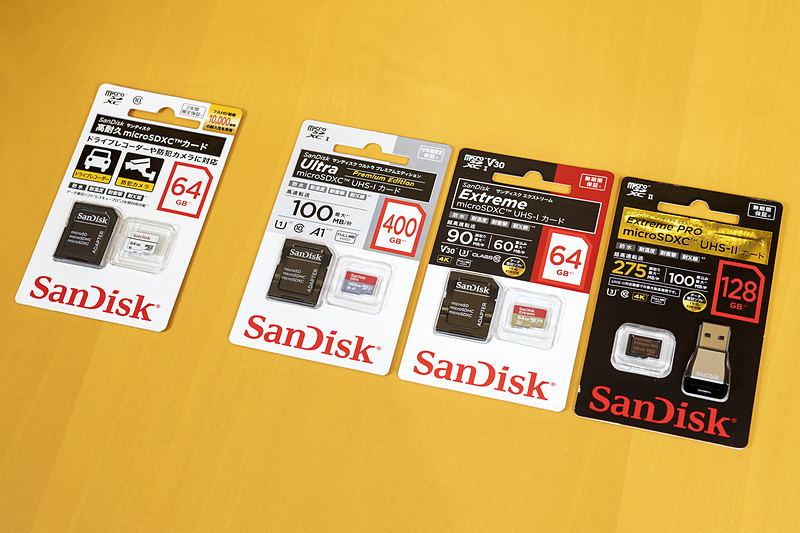 パッケージの右上に、一般的な製品では保証期間を、高耐久品ではフルHD録画での耐久時間を記載している