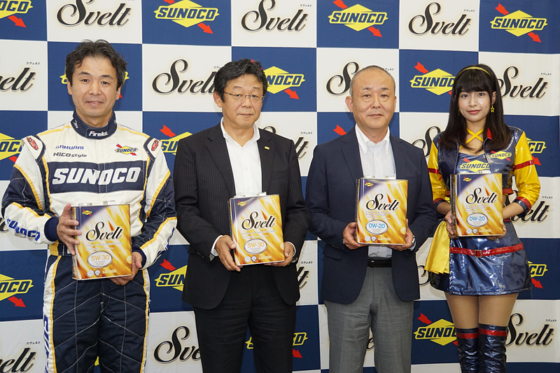 フォトセッション