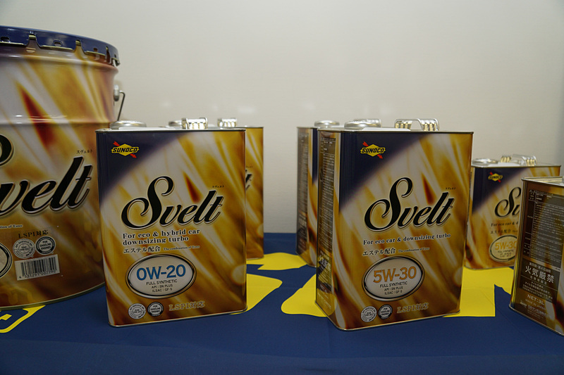 新商品のパッケージ