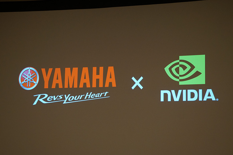 NVIDIAの斉藤氏スライド