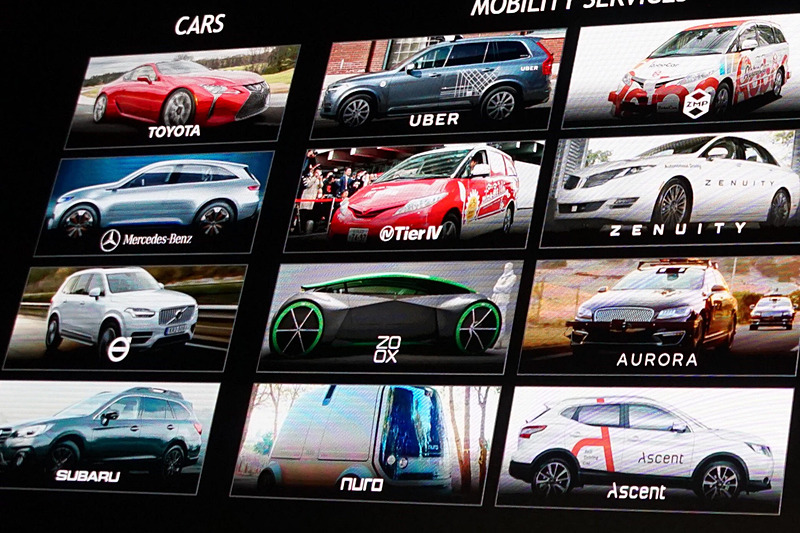 トヨタ、メルセデス・ベンツ、ボルボなどともにスバルが紹介された